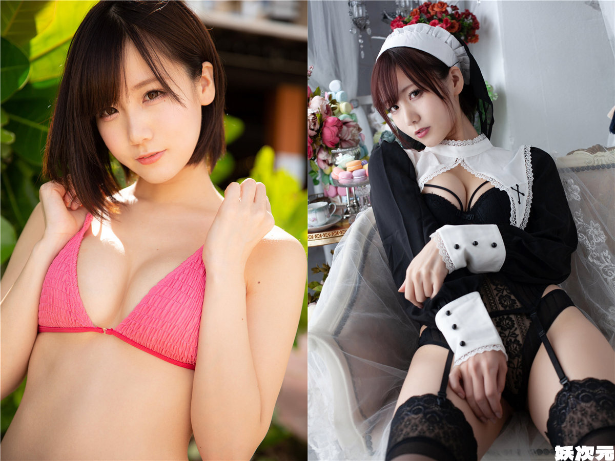 岛国Coser：KenKen けん研? (けんけん) 写真合集[持续更新]