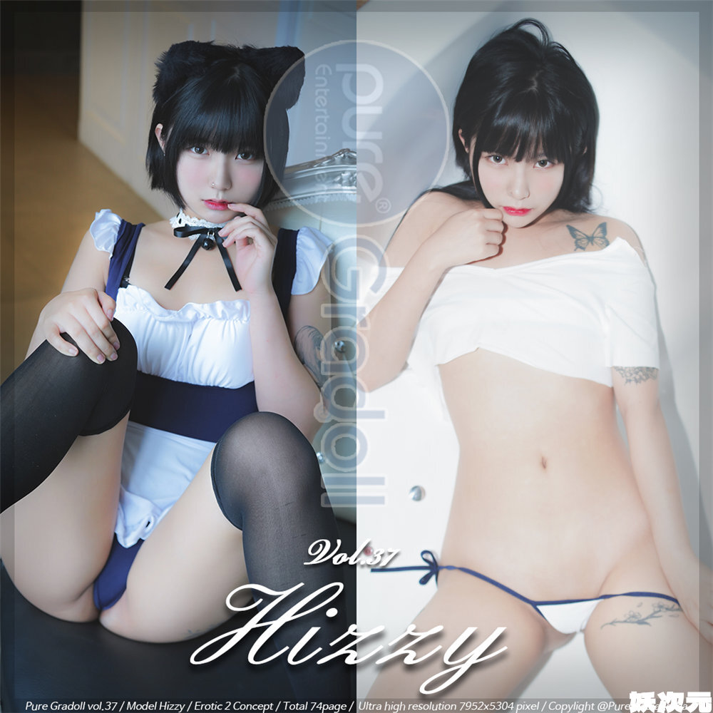 韩国妹子:Hizzy(히지)  写真合集[10套][持续更新]