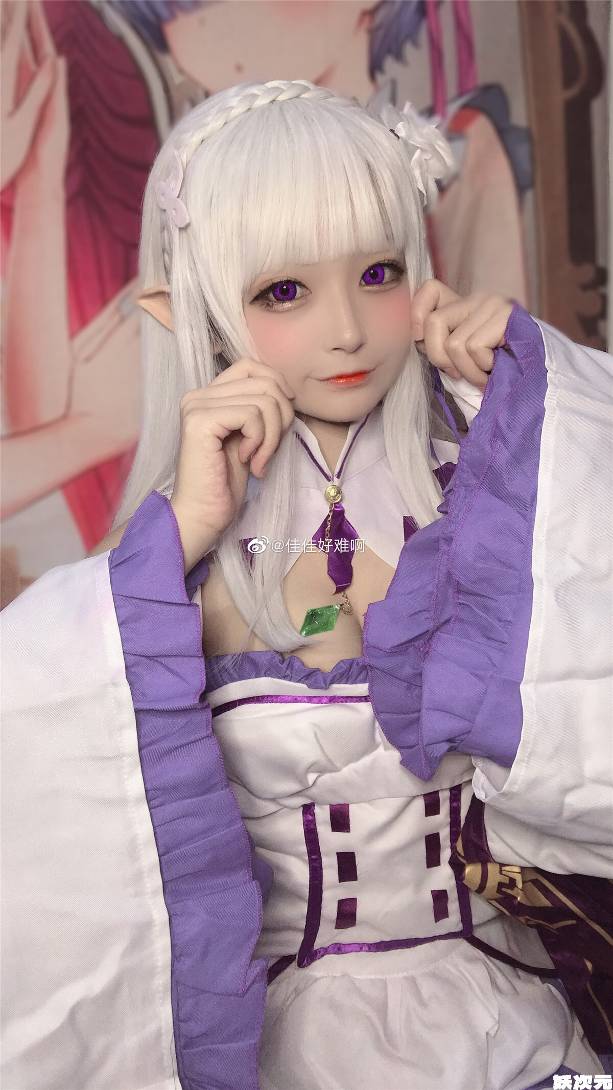 佳佳好难啊 写真合集[44套][持续更新]