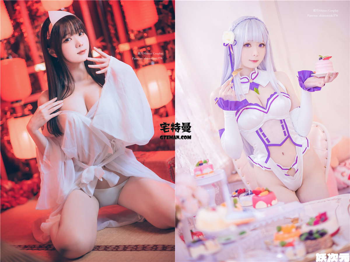 台湾Coser:霜月Shimo 写真合集[111套][持续更新]