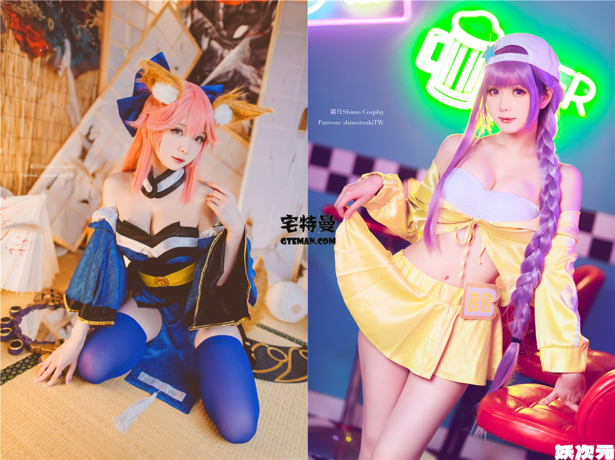 台湾Coser:霜月Shimo 写真合集[111套][持续更新]