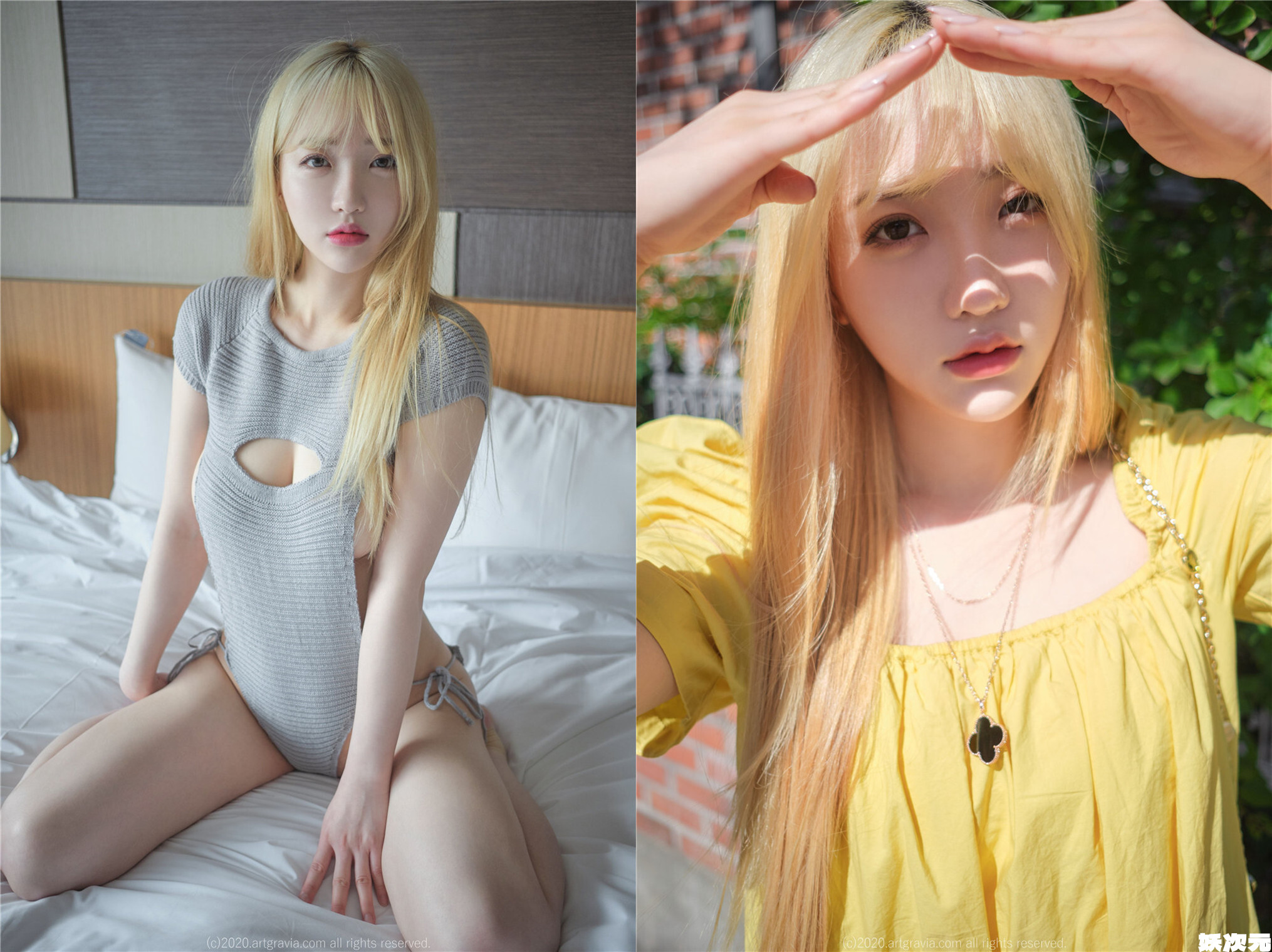 손예은(孫樂樂) 写真合集[75套][持续更新]