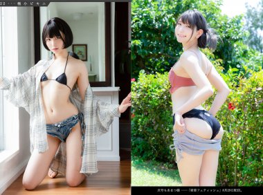 推特人气博主@あまつ様 写真合集[17套][持续更新]