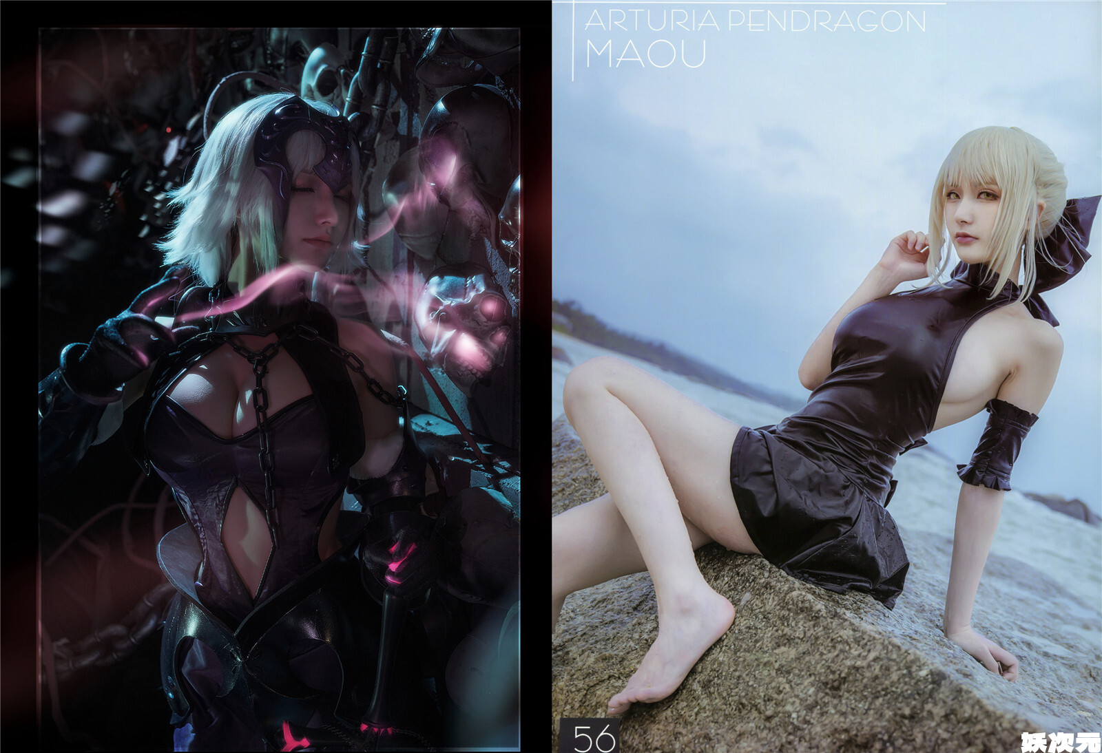 在下萝莉控ii COS写真合集[51套][持续更新]