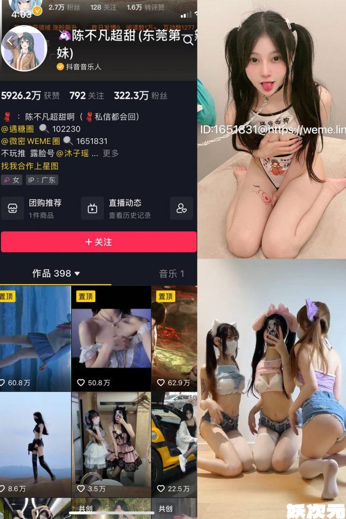 CBF-1-18-拷贝-2-e1694592168695