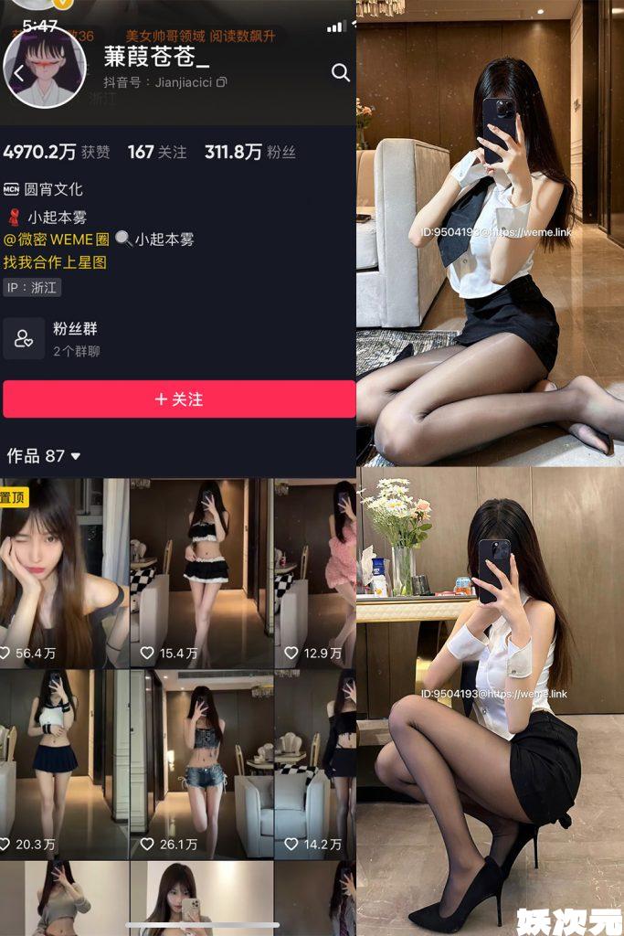 JJCCG-22-拷贝-e1694597209693