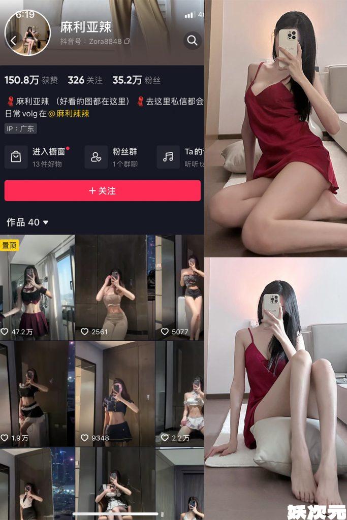 MLYL-59-拷贝-e1694711461904