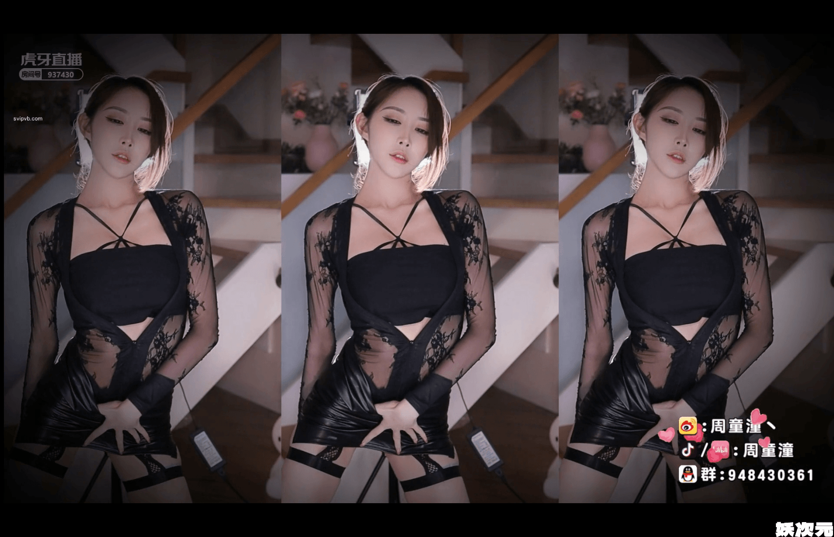 虎牙暖暖 大量发春表情和骚话、舌诱 asmr+骚舞 【36V 4.3G】