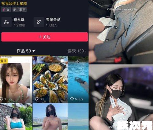 阿尔卑香小狗子 – 觅圈微密圈合集[64套]4月最新作品