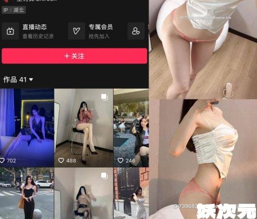 喝cc果奶 微密圈合集[6套][持续更新]