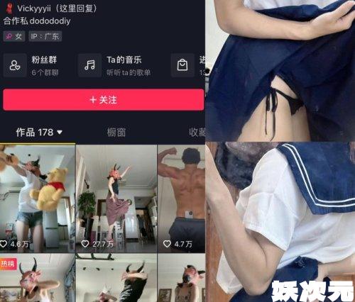 fill_w500_h426_g0_mark_VC-3-拷贝-e1694603465829