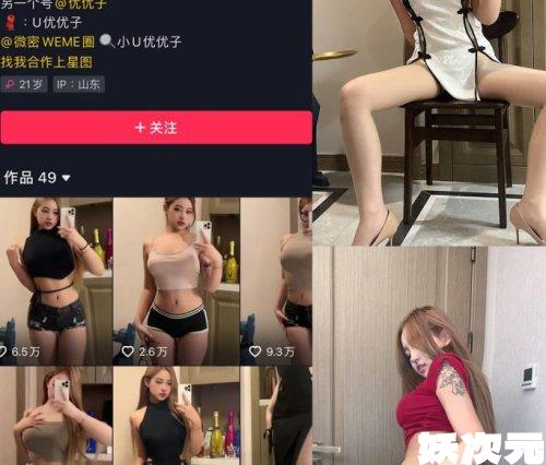 fill_w500_h426_g0_mark_XUVIP-2-拷贝-e1694682014170