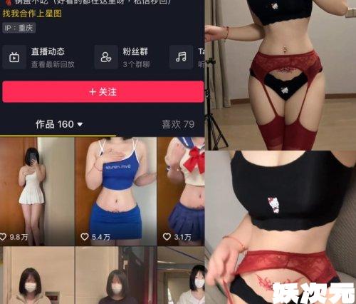 fill_w500_h426_g0_mark_抖音-小蕉-e1695440794453