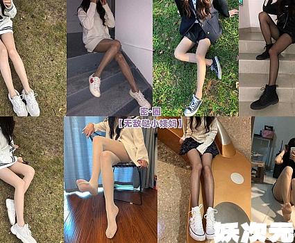 无敌哒小姨妈 – 朋友圈系列图片&视频