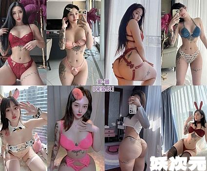 宋昱欣 – 微密圈系列图片&视频