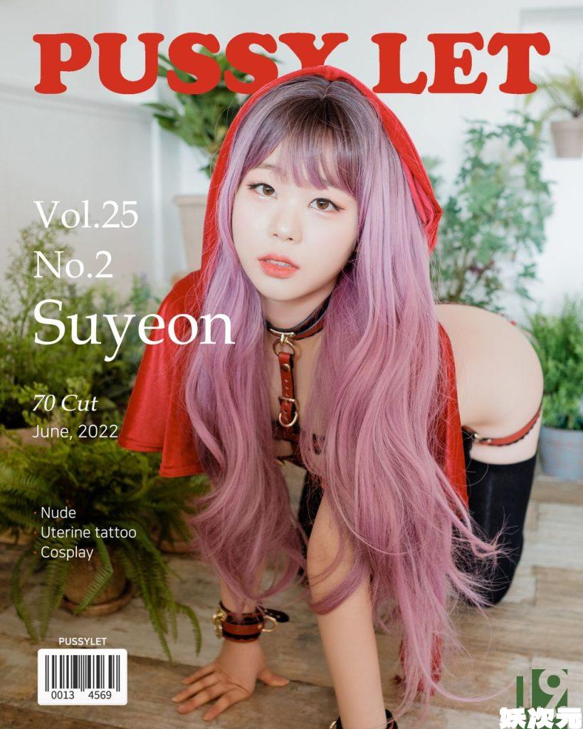 PUSSYLET 写真合集[35套][持续更新]