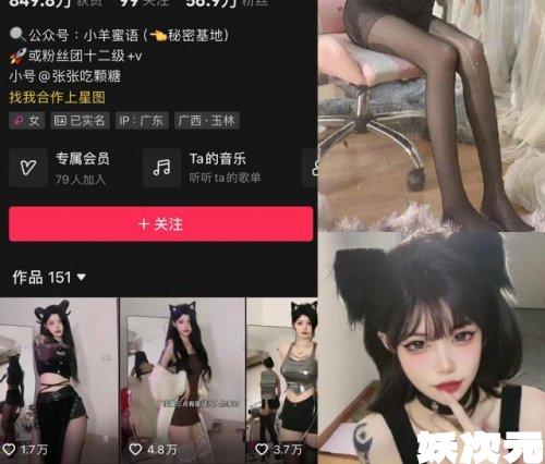 小哭包不哭 微密圈合集[2套][持续更新]