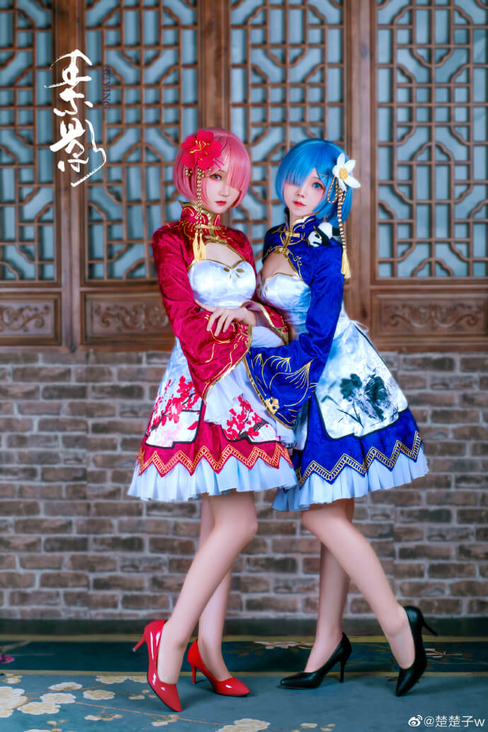 【COS正片】从零开始拉姆蕾姆旗袍cos cn鹤祈&amp;楚楚子
