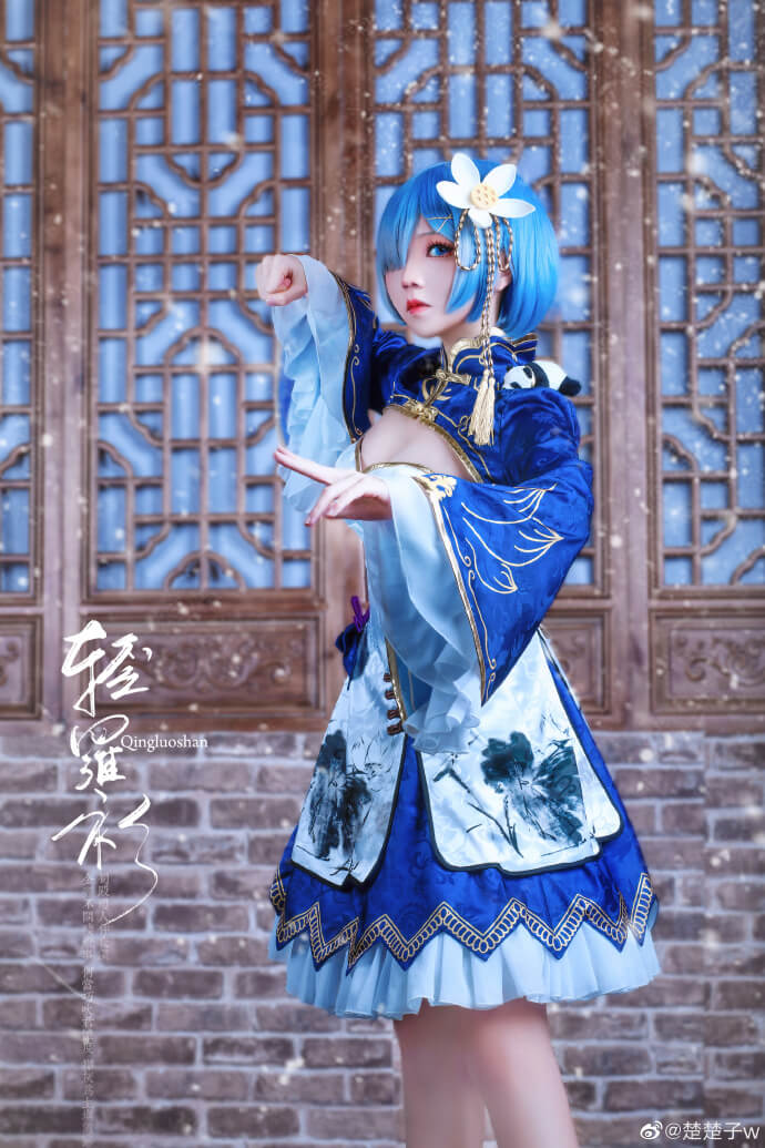 【COS正片】从零开始拉姆蕾姆旗袍cos cn鹤祈&amp;楚楚子