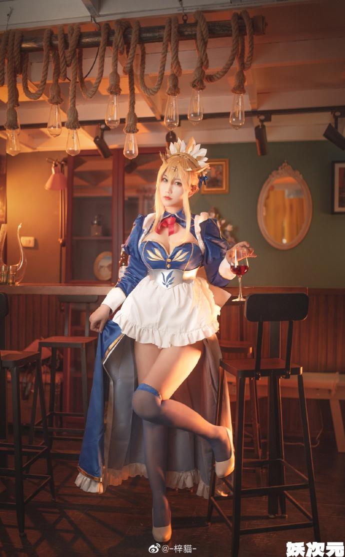 【COS正片】FGO白枪呆cos同人女仆礼服 cn梓貓