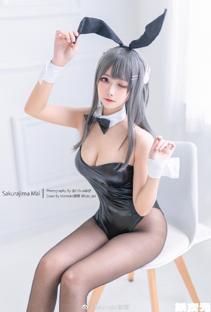【COS正片】青春猪头少年不会梦到兔女郎学姐 樱岛麻衣cos Momoko葵葵