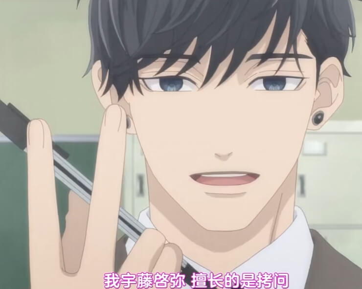 《大小姐和看门犬》9月28日开播