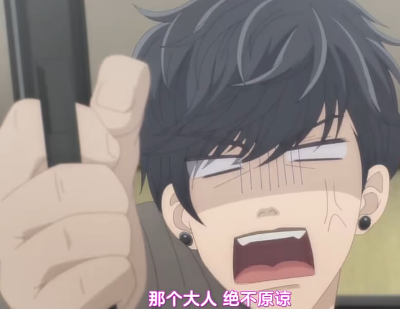 《大小姐和看门犬》9月28日开播