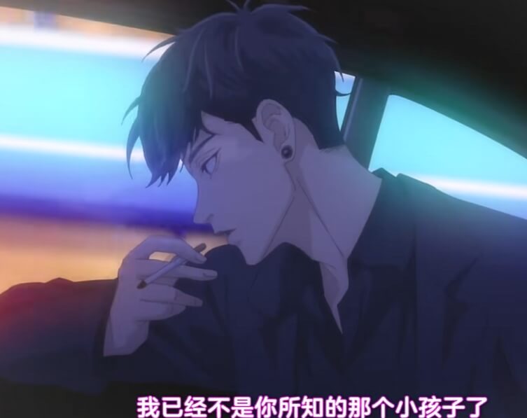 《大小姐和看门犬》9月28日开播