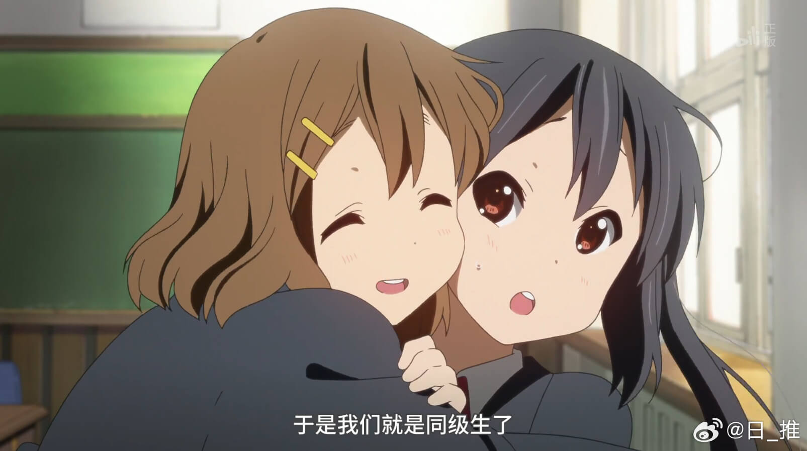 京阿尼纵火案首次开庭