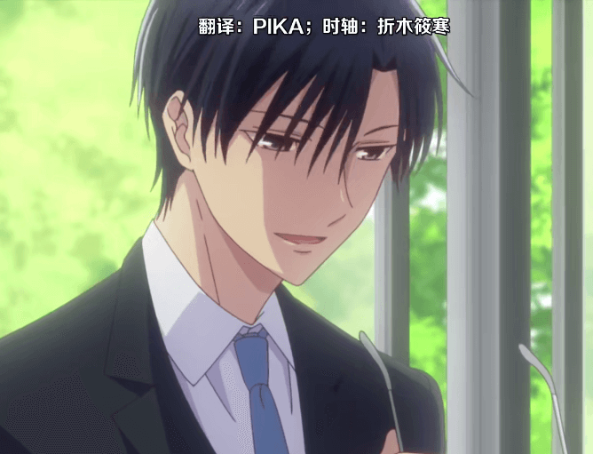 剧场版 水果篮子 -prelude- 2022年2月上映