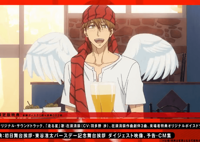 《我让最想被拥抱的男人给威胁了 西班牙篇》剧场版 BD宣传视频