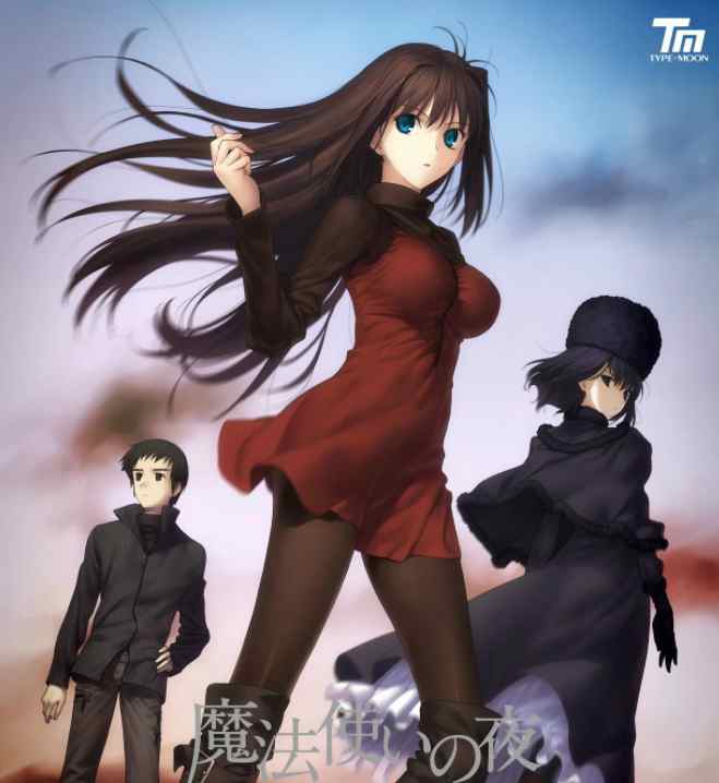 《魔法使之夜》游戏第1弹PV公开