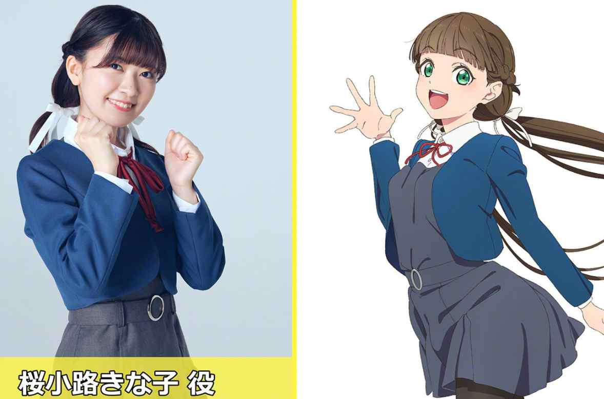 《LoveLive! SuperStar!!》TV动画第2季7月开播