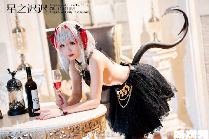 【COS正片】明日方舟W同人礼服cos cn星之迟迟