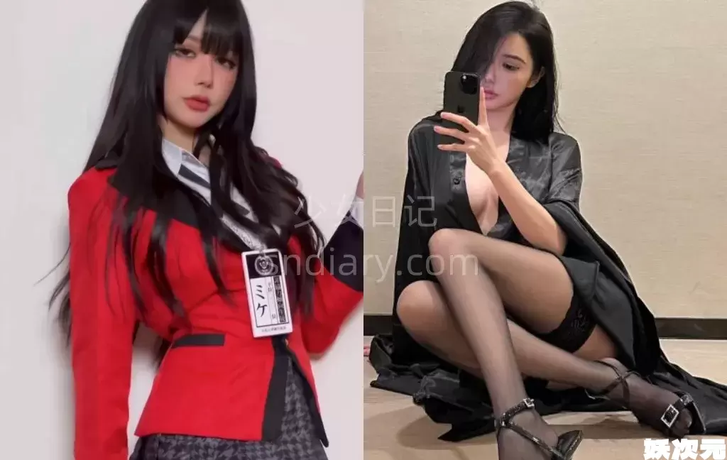 媛媛酱SAYUKI – 最新微密圈资源合集 – 10套 – 2024更新中