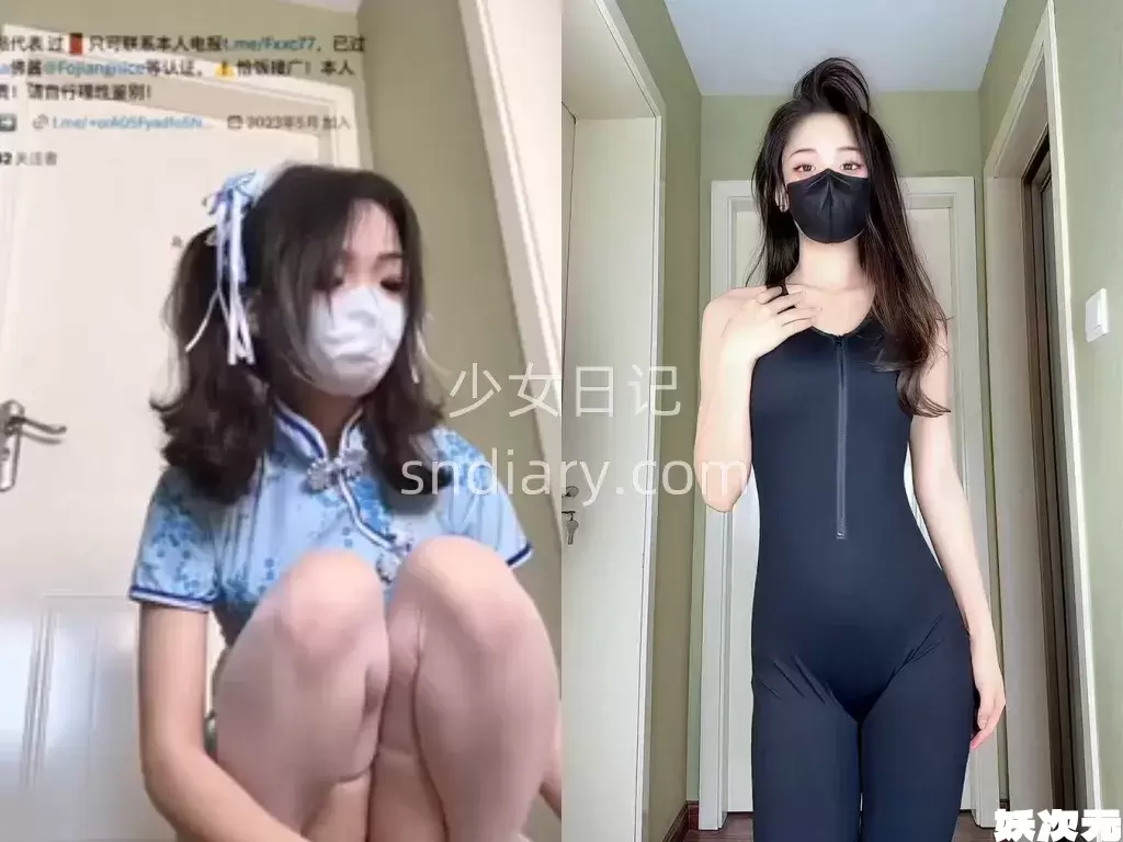 一口白桃七 – 最新合集[7.95GB] – 2024年更新中