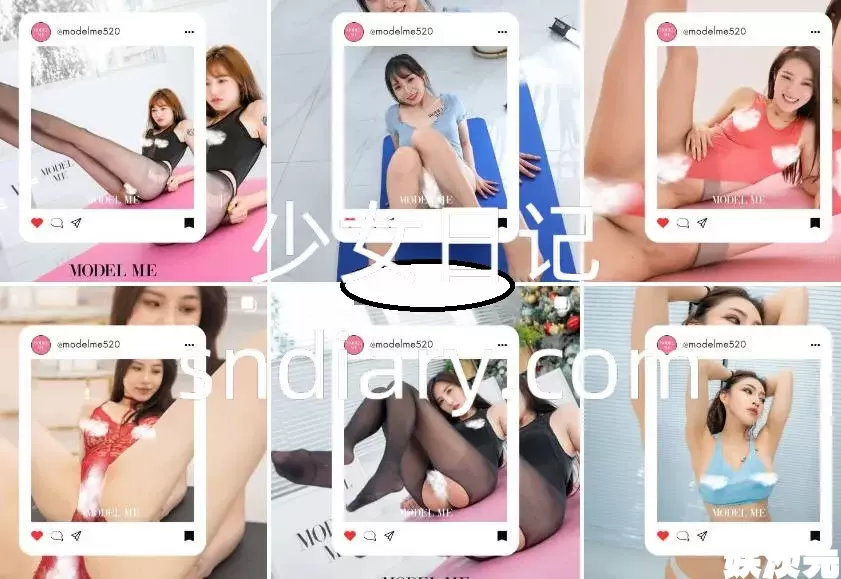 @Model Me 瑜伽4K最新合集[235GB] 2024年资源更新中