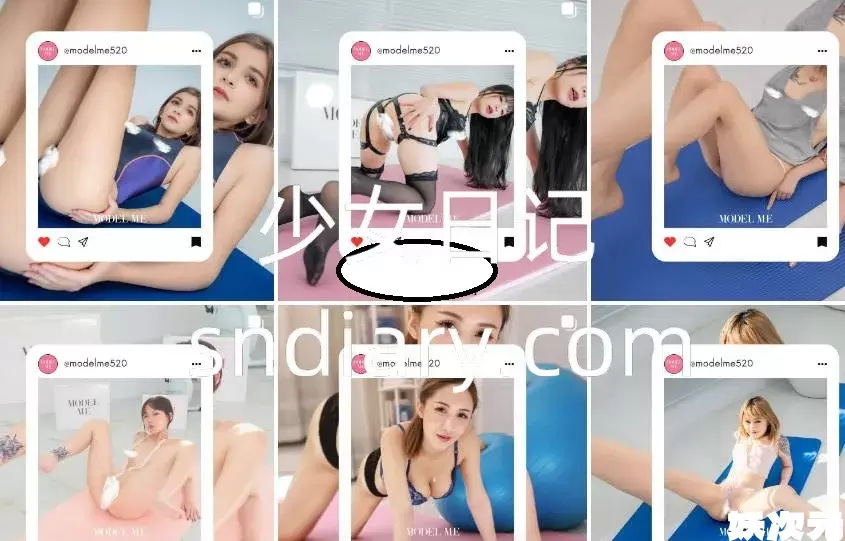 @Model Me 瑜伽4K最新合集[235GB] 2024年资源更新中