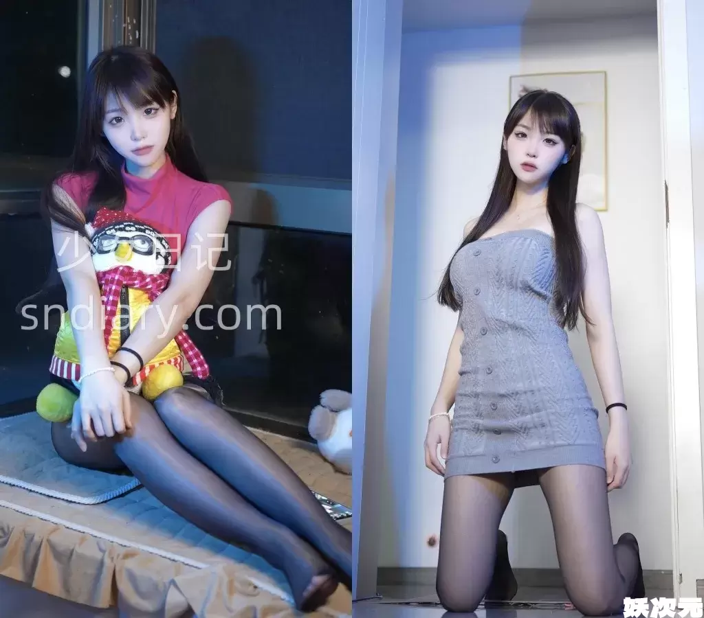 (清风皓月) 铁粉空间最新合集[6套][持续更新]