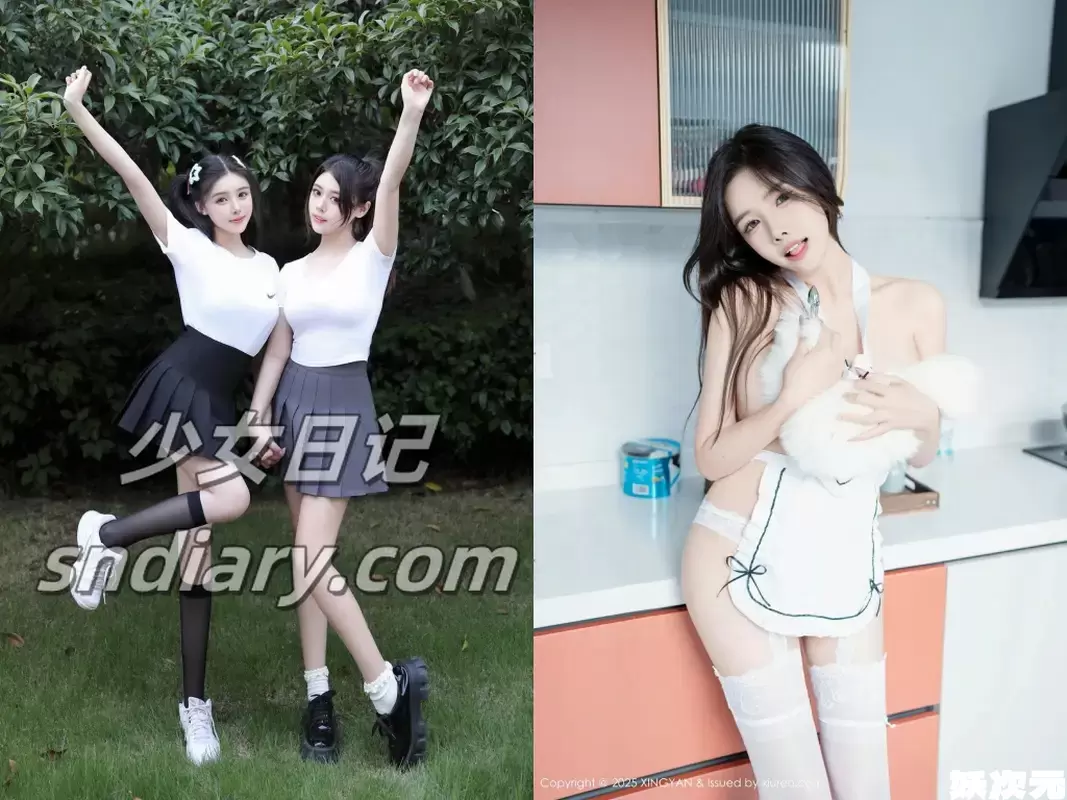 袁圆 – 内部私购无水印合集[9套]写真资源更新中