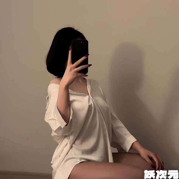 保守的二舅妈 – 最新微密圈铁粉空间资源合集 – 2025年更新中