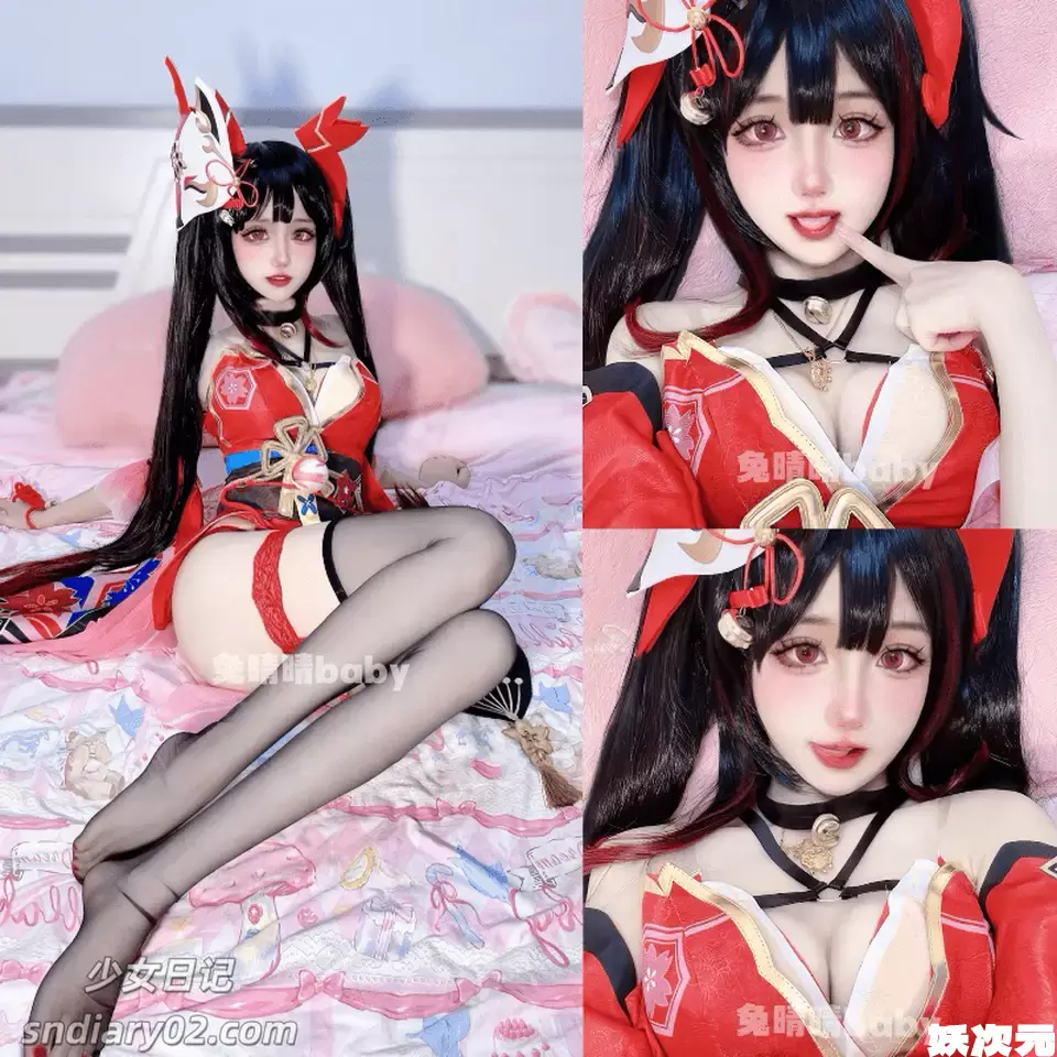 兔晴晴baby – 觅圈微密圈写真合集[7.5GB最新抖音资源更新中]