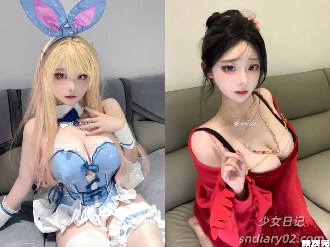 【无情颖少】微密圈写真合集 2025年抖音资源更新中