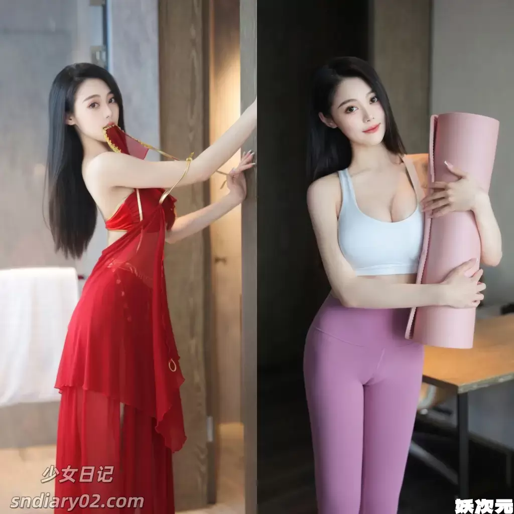 清妙 – 内部私购无水印合集[7套]写真资源更新中