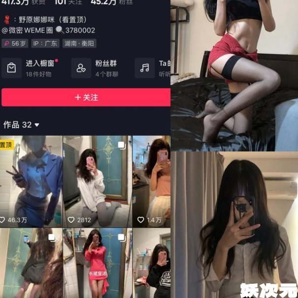 56岁后妈 – 岛遇觅圈合集下载[最新作品]