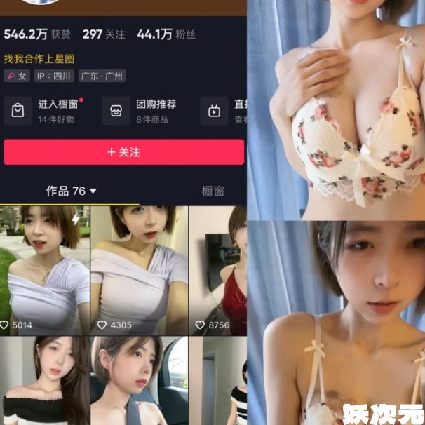 大猫女孩 微密圈合集[21套][持续更新]