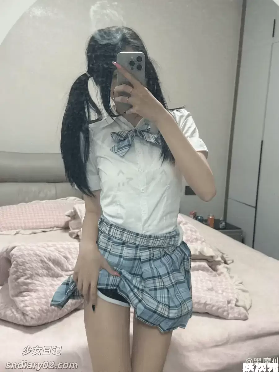 黑魔仙 抖音反差JK脚足控丝袜微密圈合集下载[71部视频]