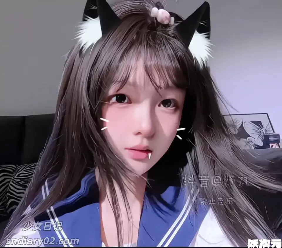 妤丸 微密圈足控写真合集[25年最新抖音反差资源]