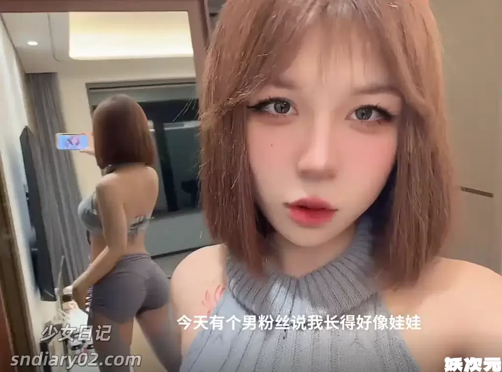 安徽美杜莎 微密圈写真合集下载 全套作品