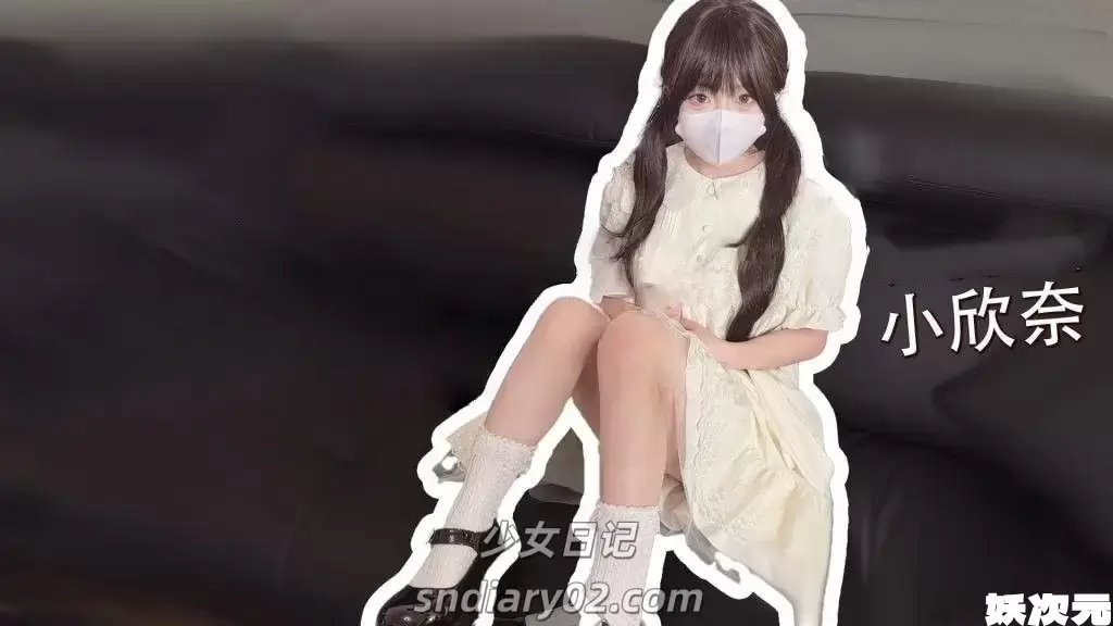 小欣奈 合集资源下载4K网剧[467GB][持续更新]